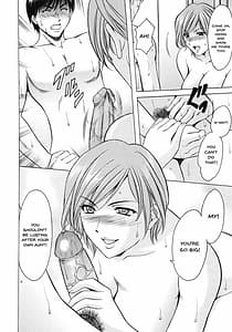 Page 12: 011.jpg | Yuuwaku no Toshiue Apartment | View Page!