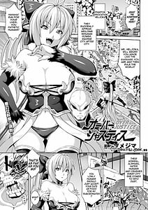 Page 5: 004.jpg | Zecchou Shoujo | View Page!