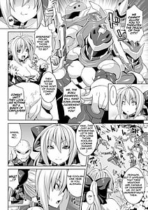 Page 6: 005.jpg | Zecchou Shoujo | View Page!