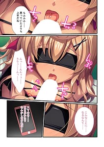 Page 3: 002.jpg | Zecchou Tengoku vol.1 -Chijo Gal Meiki wo Gekokujou SEX Otoshi- | View Page!