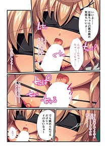 Page 5: 004.jpg | Zecchou Tengoku vol.1 -Chijo Gal Meiki wo Gekokujou SEX Otoshi- | View Page!