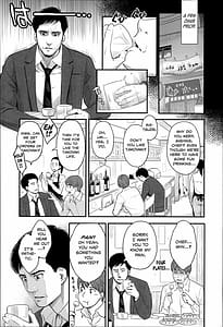 Page 8: 007.jpg | Zecchou Yokkyuu | View Page!