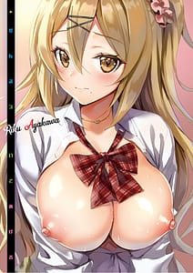 Page 3: 002.jpg | Zenbu Nuite Ageru | View Page!