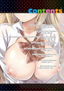 Page 4: 003.jpg | Zenbu Nuite Ageru | View Page!