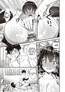 Page 13: 012.jpg | Zenbu Nuite Ageru | View Page!
