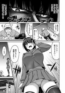 Page 9: 008.jpg | Zurichichi Heaven!! | View Page!