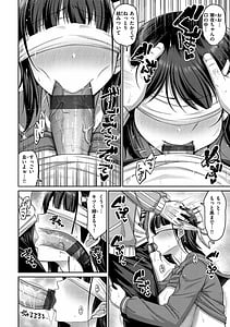 Page 16: 015.jpg | Zurichichi Heaven!! | View Page!