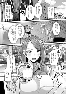 Page 7: 006.jpg | Zuriniku Paiholl | View Page!