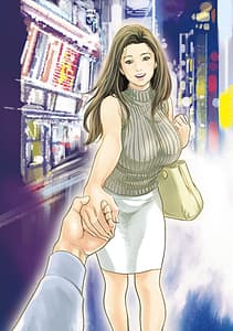 Page 2: 001.jpg | Zutto Himitsu ni Shiteita Ano Koto Zenbu Oshiemasu | View Page!