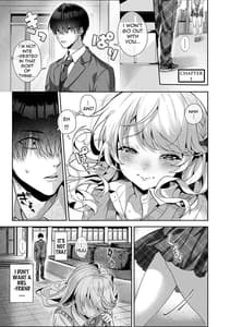 Page 4: 003.jpg | amaama koakuma | View Page!