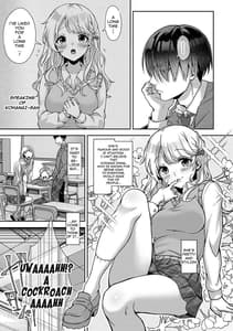 Page 6: 005.jpg | amaama koakuma | View Page!