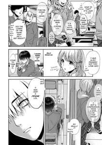 Page 7: 006.jpg | amaama koakuma | View Page!