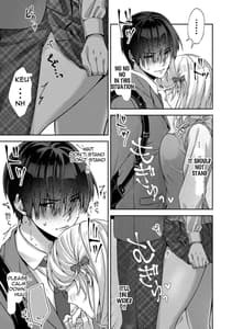 Page 10: 009.jpg | amaama koakuma | View Page!