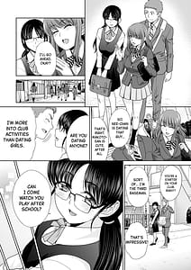 Page 8: 007.jpg | ane zokusei | View Page!
