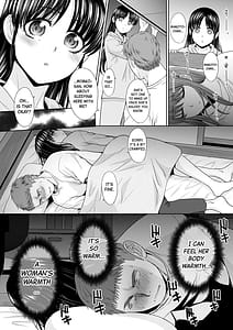 Page 15: 014.jpg | ane zokusei | View Page!
