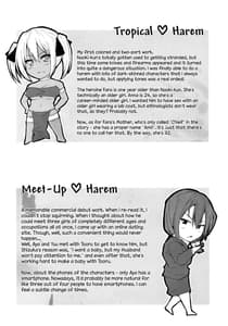 Page 3: 002.jpg | boy meets harem | View Page!