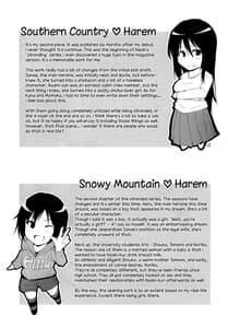 Page 4: 003.jpg | boy meets harem | View Page!