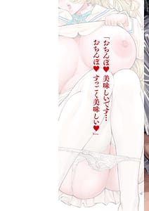 Page 2: 001.jpg | mazo man | View Page!