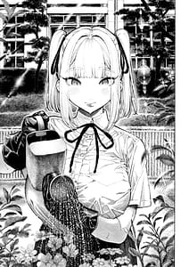 Page 5: 004.jpg | mazo man | View Page!