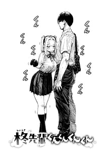 Page 8: 007.jpg | mazo man | View Page!