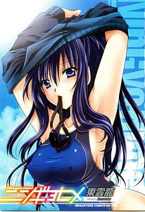 Page 3: 002.jpg | ningyo hime | View Page!