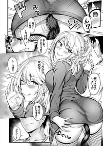 Page 10: 009.jpg | onaho bitch | View Page!