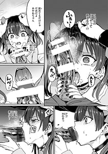 Page 9: 008.jpg | pet girl | View Page!