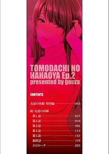 Page 2: 001.jpg | zoku tomodachi no hahaoya | View Page!