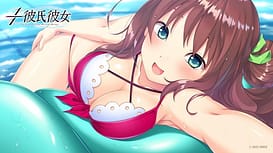 １／１彼氏彼女 / Image 5