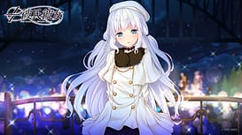 １／１彼氏彼女 / Image 6