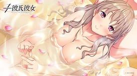 １／１彼氏彼女 / Image 15