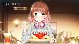 ２０４５、月より。 / Image 3