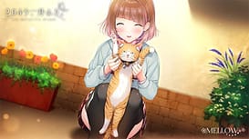 ２０４５、月より。 / Image 6