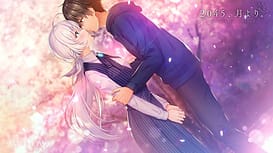 ２０４５、月より。 / Image 7