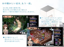 あまえんぼ / Image 2