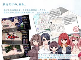 あまえんぼ / Image 4