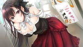 アイキス３ / Image 2