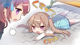 アイキス３ / Image 28