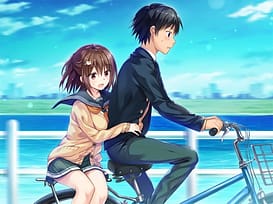 アイベヤ / Image 2