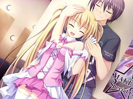 あかときっ！ -夢こそまされ恋の魔砲- / Image 6