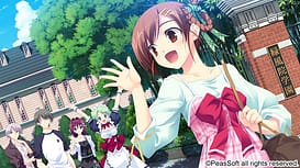 あまかん　～エッチなラブいちゃ詰めちゃいました～ / Image 2