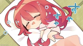 アマナツ / Image 16