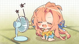 アマナツ / Image 17