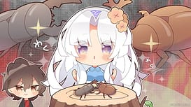 アマナツ / Image 18