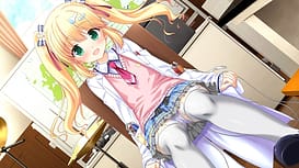 甘夏アドゥレセンス / Image 3