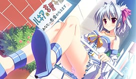 エンジェル リング / Image 4