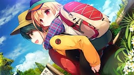 青い空のカミュ / Image 2