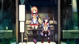 青い空のカミュ / Image 9