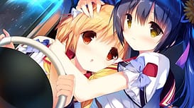 青い空のカミュ / Image 11