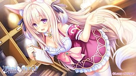 アルカナ・アルケミア / Image 1